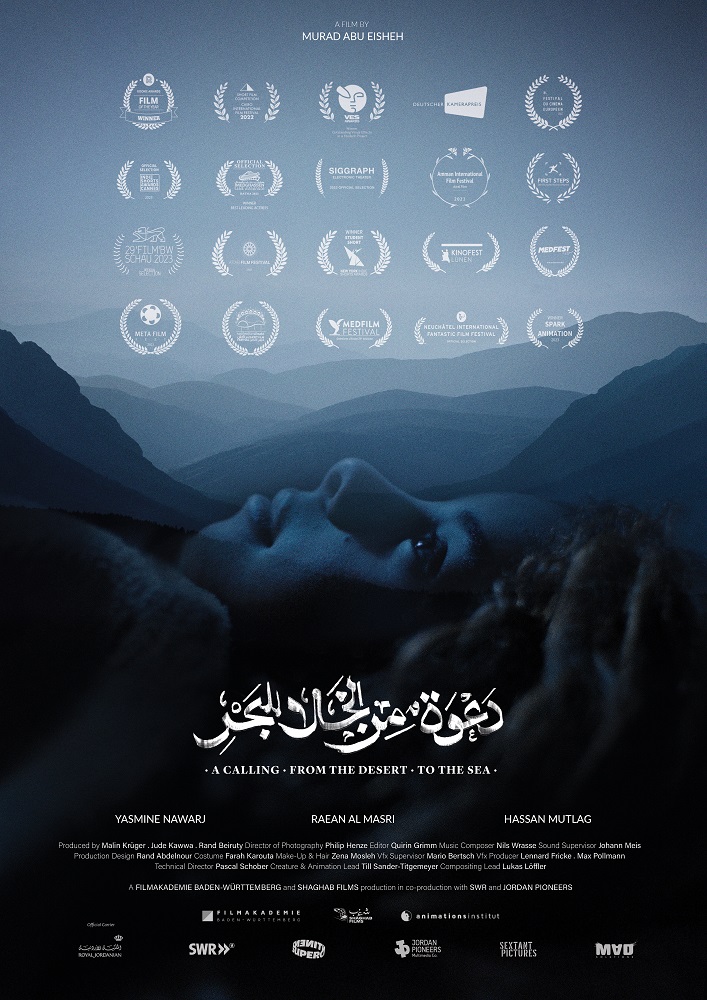 A Calling . From the Desert . To the Sea Film